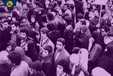 ضدانقلاب کیست و چگونه خشونت در وضعیت «انقلابی» توجیه می‌شود؟
