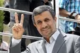 جشن تولد ۶۵ سالگی احمدی‌نژاد در نارمک +فیلم
