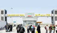 ببینید| تصاویری از لحظه حمله موشکی آمریکا به مرز شلمچه