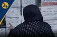 میانگین هر ۱ متر خانه در تهران ۷ برابر دستمزد یک ماه کارگر/ بازار مسکن؛ آشفته‌ترین بازار مالی ایران