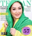 ژست شاد الهام حمیدی روی جلد مجله خارجی +عکس