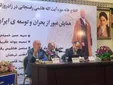علایی: هاشمی برای حل مشکلات امروز تصمیمات مهمی گرفته بود