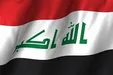 تیراندازی پلیس عراق به سوی معترضان