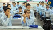 زنگ بحران در مدارس |چرا آموزش و پرورش پروتکلی برای شرایط اضطراری ندارد؟