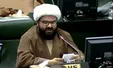 نماینده مجلس: مگر روحانی نگفت دلار ارزان می‌شود؟ +فیلم