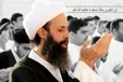 وزارت کشور عربستان تایید کرد: شیخ نمر اعدام شده است