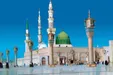 لغو حجاب اجباری در مسجد النبی