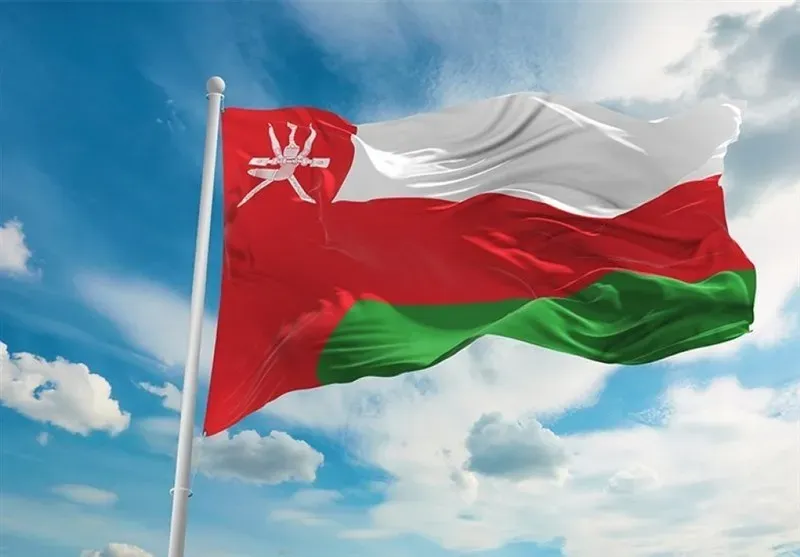 عمان عمان