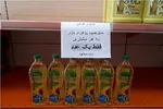چرا کسی جرات برخورد با سلطان روغن را ندارد؟