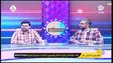 خداحافظی ناگهانی مجری تلویزیون در برنامه زنده +فیلم