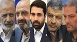 مخالفان بازشدن اینترنت نقره داغ شدند | دیوان عدالت اداری شکایت از دولت پزشکیان را رد کرد