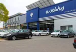 قیمت جدید ۸ محصول ایران خودرو اعلام شد