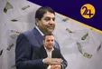 بستر رشد ژن‌های خوب چگونه فراهم شد؟