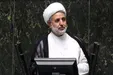 ذوالنوری: بدنه مجلس در زمینه قانون حجاب تلاش کرده، اما هیات رئیسه کم‌کاری داشته است
