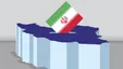 به‌صف‌شدگان انتخابات ۱۴۰۰؛ از جهانگیری تا فتاح