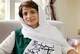 اطلاعیه سازمان زندان‌ها درباره حکم نسرین ستوده