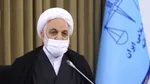 رییس قوه قضائیه: باید راه را برای افرادی که بدون توبه حاضرند در چارچوب قانون خدمت کنند هموار کنیم