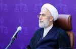 دادستان کل کشور: دادستان‌ها باید از پلیس حمایت کنند