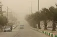 هشدار نارنجی هواشناسی برای ۴ استان