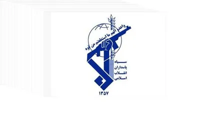 سپاه: اجازه نخواهیم داد آمریکا با آتش بس‌های فریبنده، ذخایر نفت و مهمات خود را جایگزین کند | انگلیس پرونده خود را سنگین نکند