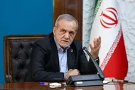 ببینید| پزشکیان: نه تنها ونزوئلا نشدیم بلکه دنیا در برابر قدرتمان حیرت کرد