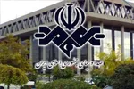 عکس| نظرسنجی عجیب صداوسیما بعد از نشست خبری رئیس جمهور!