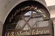 افشاگری یاشار سلطانی: پرونده فساد فوتبال به مدیران ارشد فدراسیون رسید