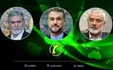 تماس تلفنی جداگانه امیرعبداللهیان با رهبران مقاومت فلسطین