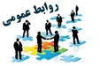 انتخاب عادلانه برترین‌ها ...؟!
