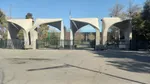 تصویری تاریخی از افتتاح دانشگاه تهران توسط رضاشاه، سال۱۳۱۳
