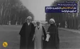 سفر آیت الله منتظری به پاریس