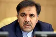 درخواست آخوندی از مجلس