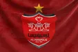 اطلاعیه باشگاه پرسپولیس؛ هواداران به فرودگاه نروند