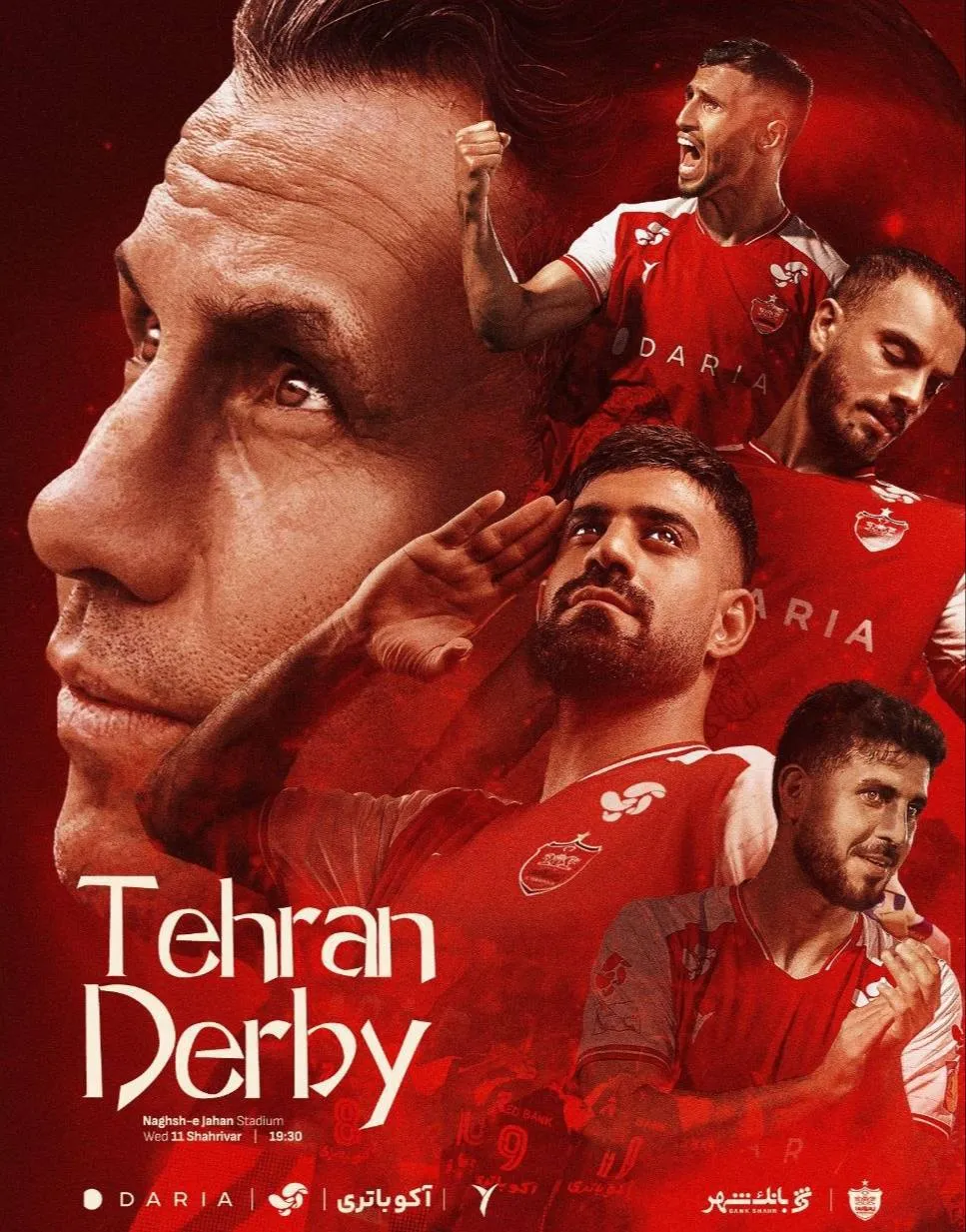 پرسپولیس