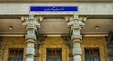 هشدار ایران به تهدیدات احتمالی آمریکا