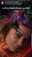 عکس مدلینگ بهاره رهنما
