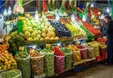 قیمت روز انواع میوه و تره بار در بازار