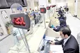 واکسیناسیون کارکنان بانکی چه شد؟