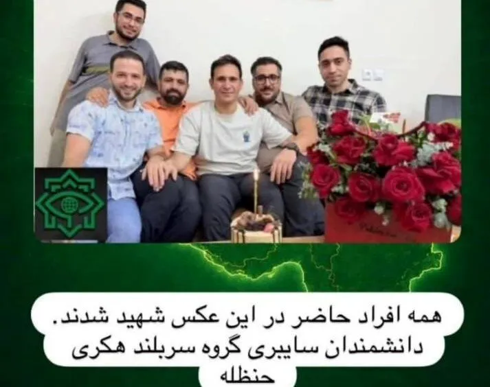 حنظله حنظله