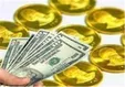 قیمت امروز سکه و دلار در بازار تهران