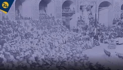 عزاداری ماه محرم در دوران قاجار چگونه انجام می‌شد؟