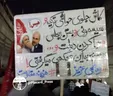 انتقاد روزنامه جوان از معترضان به حکم رسایی؛ انرژی انقلابی را صرف اختلافات سیاسی نکنید