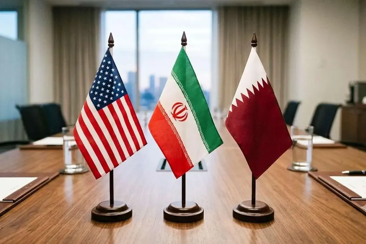 قطر