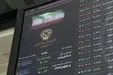 شاخص کل بورس به ۳.۹ میلیون واحد رسید