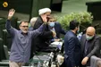صحن علنی ۸ اسفند مجلس شورای اسلامی