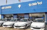 آغاز ثبت‌نام در طرح پیش‌فروش ۴ محصول ایران‌خودرو از امروز