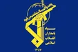اطلاعیه سپاه در ارتباط با خلبان مفقودی جنگنده F ۱۵-E