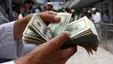 ایران گام چهارم کاهش تعهدات برجامی را برداشت/ قیمت دلار در روز‌های آینده به کدام سو می‌رود؟