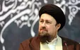 ببینید| خاطره جالب حسن خمینی از استفاده نکردن امام از واژه کاپیتالاسیون
