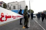 پسر ۲۰ ساله پدر، مادر و برادرش را به قتل رساند | قاتل خودش را از کوه به پایین پرتاب کرد